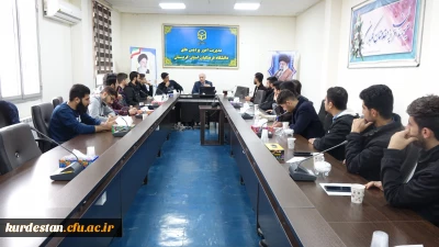 در سالن جلسات مدیریت استانی برگزار شد؛

جلسه هماهنگی دبیران منتخب کانون های فرهنگی و انجمن های علمی