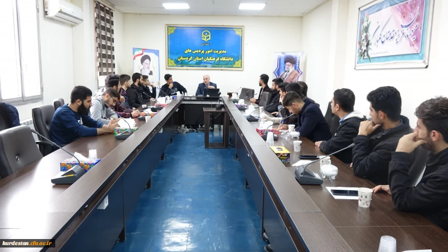 جلسه هماهنگی دبیران منتخب کانون های فرهنگی و انجمن های علمی؛ 2