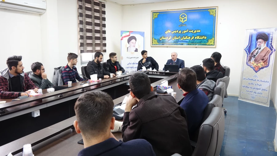 جلسه هماهنگی دبیران منتخب کانون های فرهنگی و انجمن های علمی؛ 3