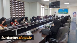 کارگاه نقد کتاب