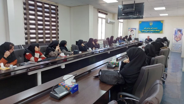 کارگاه نقد کتاب" بار هستی "  2