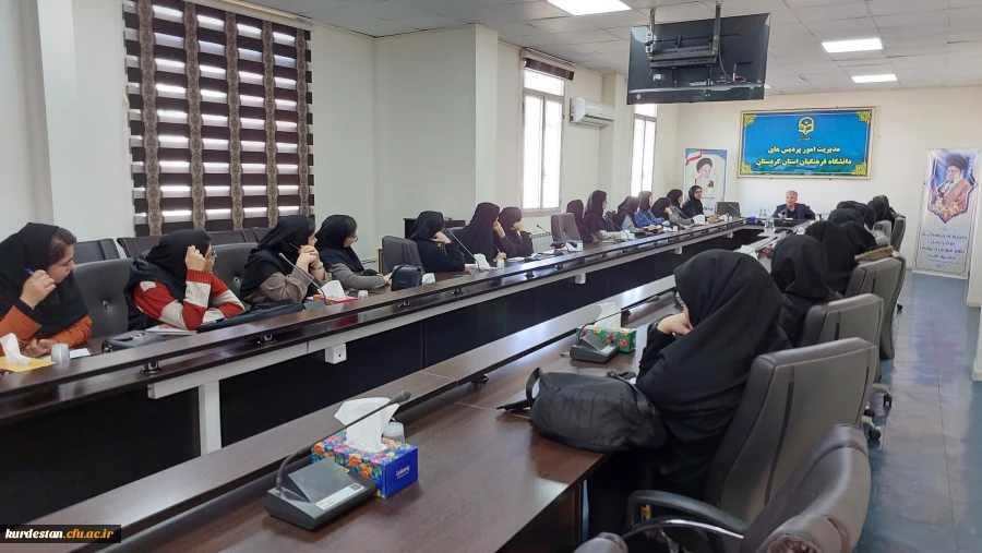 کارگاه نقد کتاب" بار هستی "  2