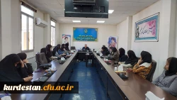 کارگاه نقد کتاب