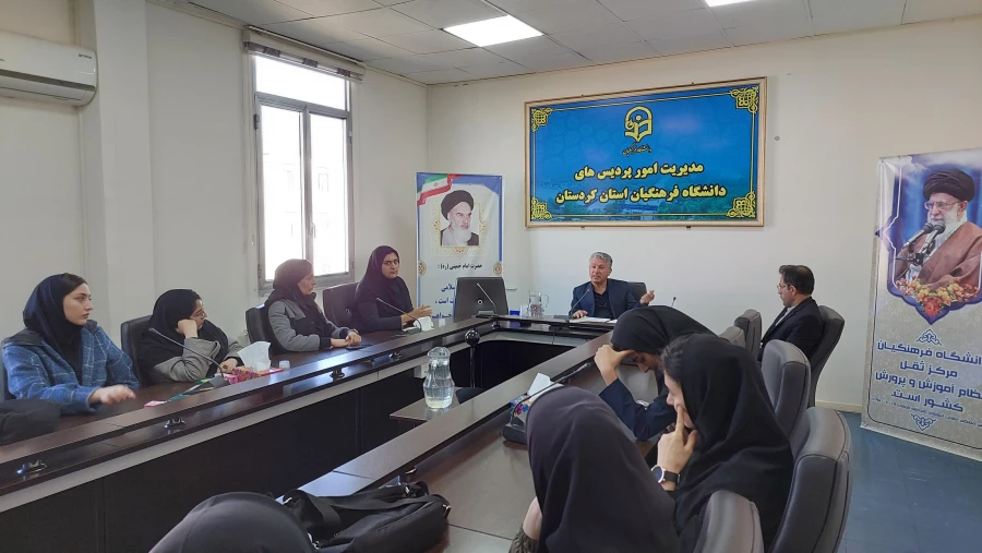 کارگاه نقد کتاب" بار هستی "  4