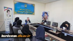 کارگاه نقد کتاب