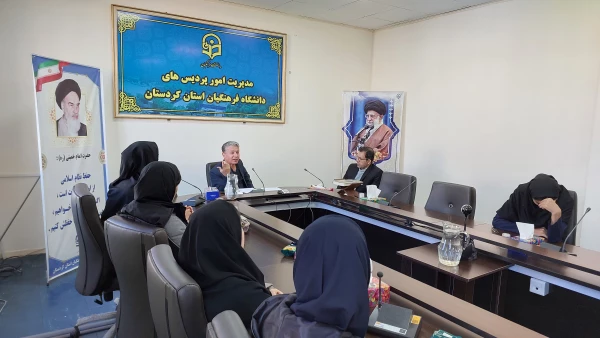 کارگاه نقد کتاب" بار هستی "  7