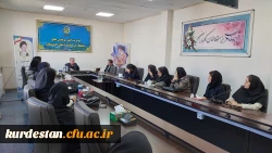 کارگاه نقد کتاب