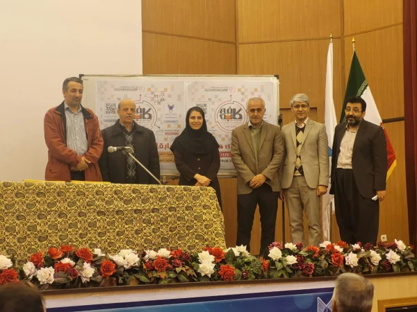 نشست تخصصی آموزش ریاضی، چالش ها و راهکارها 4