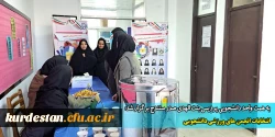انتخابات انجمن های ورزشی دانشجویی 7