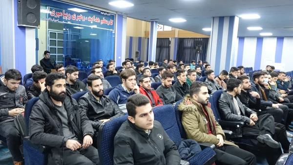 نشست توجیهی هسته گزینش ویژه دانشجومعلمان دانشگاه فرهنگیان استان کردستان 6