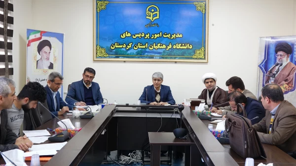 ستاد اسکان پردیس شهید مدرس سنندج 2