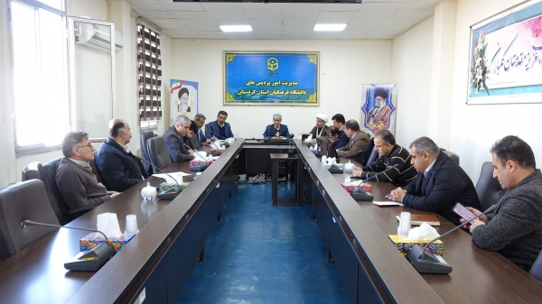 ستاد اسکان پردیس شهید مدرس سنندج 3