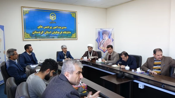 ستاد اسکان پردیس شهید مدرس سنندج 4