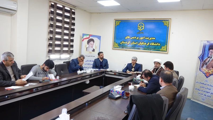 ستاد اسکان پردیس شهید مدرس سنندج 5