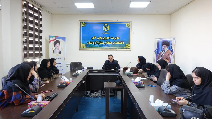 کارگاه آموزش و پرورش در وضعیت پست مدرن 3