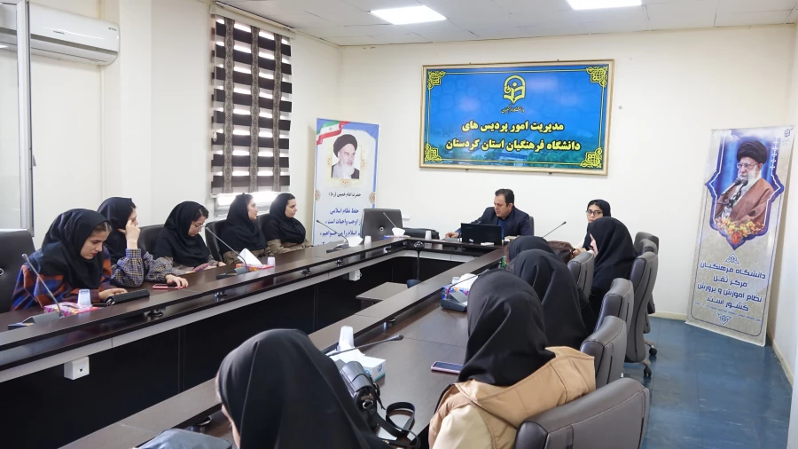 کارگاه آموزش و پرورش در وضعیت پست مدرن 4