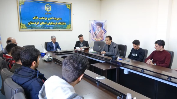 آیین تجلیل از دانشجومعلمان مقام آور مسابقات ورزشی 6
