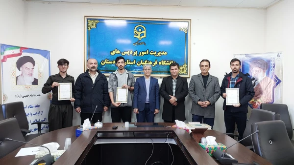 آیین تجلیل از دانشجومعلمان مقام آور مسابقات ورزشی 9