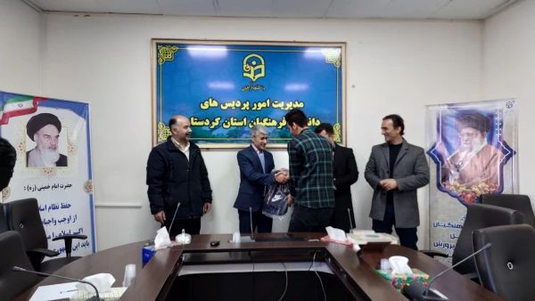 آیین تجلیل از دانشجومعلمان مقام آور مسابقات ورزشی 10