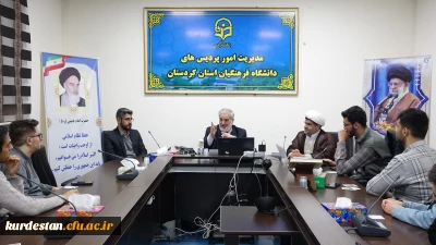 با حضور دکتر محمد حسن قدیری ابیانه سفیر سابق ایران در استرالیا و مکزیک برگزار شد:

جلسه پرسش و پاسخ با موضوع تربیت دینی در مدارس ایران