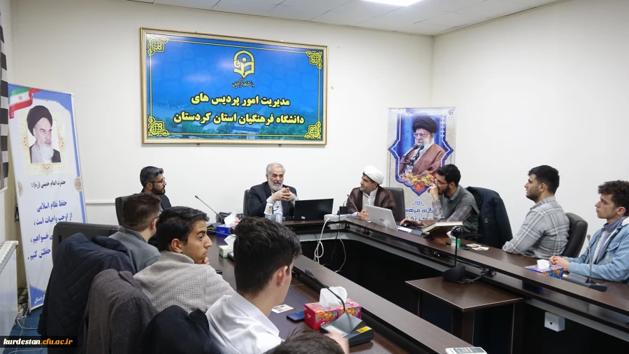 جلسه پرسش و پاسخ با موضوع تربیت دینی در مدارس ایران 3