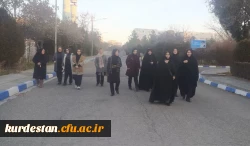  همایش پیاده روی ویژه بانوان دانشگاه فرهنگیان استان کردستان 2