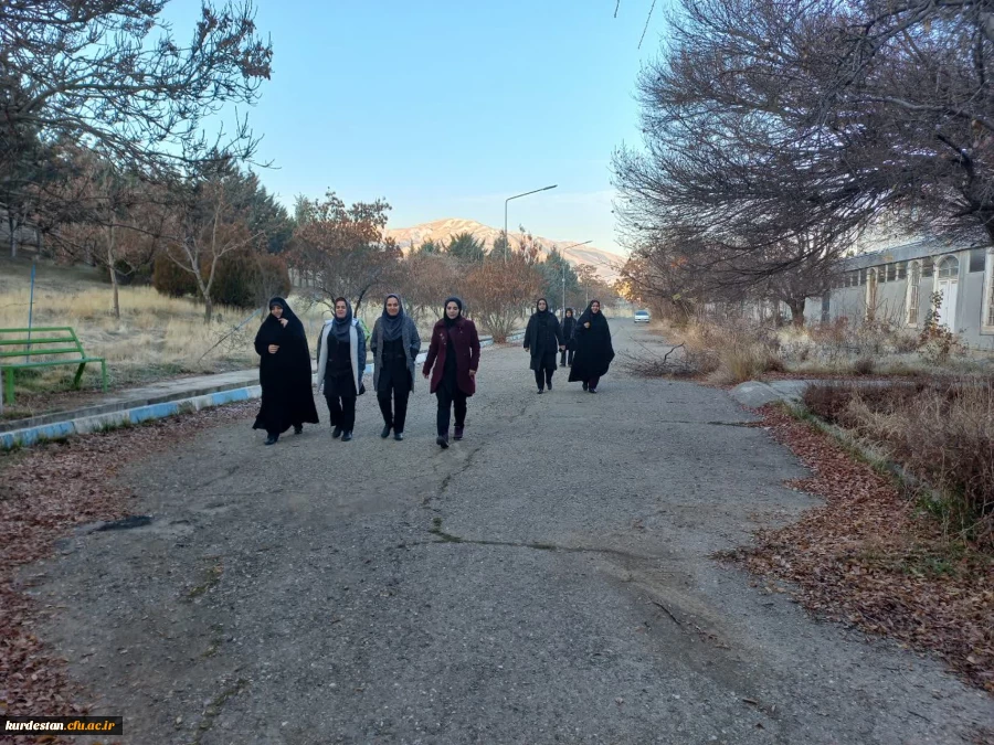  همایش پیاده روی ویژه بانوان دانشگاه فرهنگیان استان کردستان 5