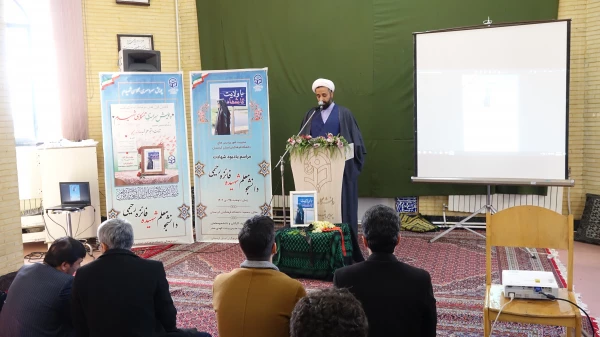 مراسم یادبود شهادت دانشجومعلم شهیده فائزه رحیمی 11