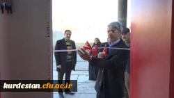 بهره برداری از بوفه سرای دانشجویی پردیس بنت الهدی صدر سنندج 2