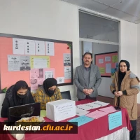 برگزار شد؛

اعلام نتایج هفتمین دوره انتخابات کانون همیاران سلامت جسم و روان 4