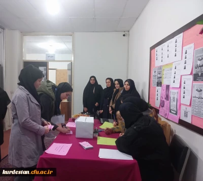 اعلام نتایج

 هفتمین دوره انتخابات کانون همیاران سلامت جسم و روان