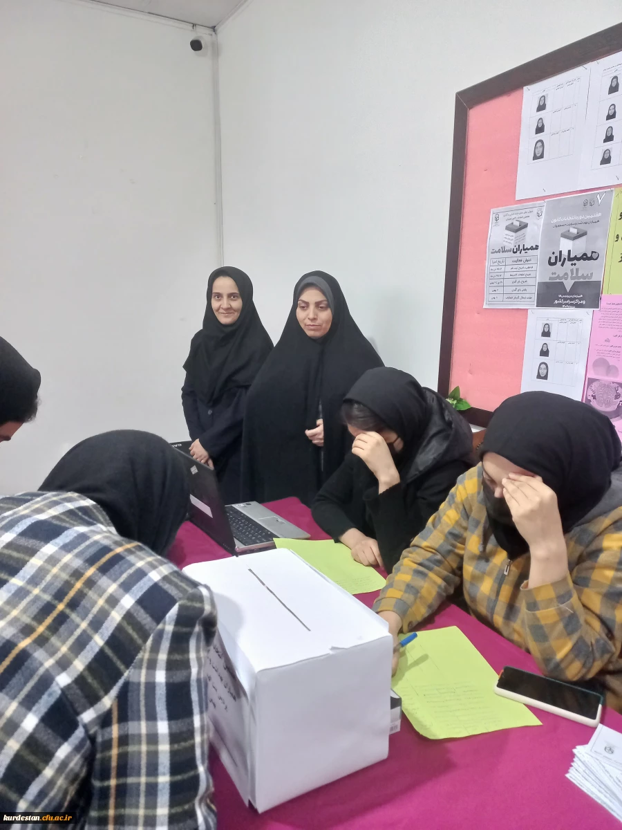 برگزار شد؛

اعلام نتایج هفتمین دوره انتخابات کانون همیاران سلامت جسم و روان 3