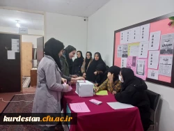 برگزار شد؛

اعلام نتایج هفتمین دوره انتخابات کانون همیاران سلامت جسم و روان 3