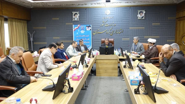 جلسه هیات امناء دانشگاه فرهنگیان استان کردستان 5