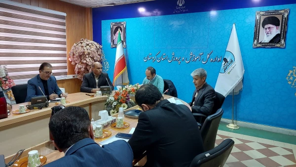 نشست تخصصی کارگروه راهبری کارورزی دانشگاه فرهنگیان استان کردستان
 7