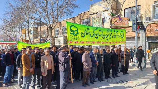 حماسه حضور انقلابی جامعه دانشگاه فرهنگیان کردستان در راهپیمایی یوم الله 22 بهمن 1402 7