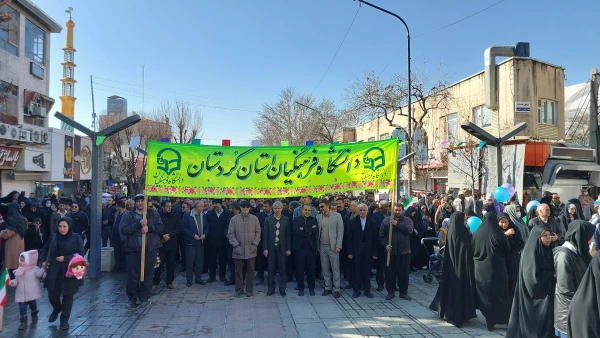 حماسه حضور انقلابی جامعه دانشگاه فرهنگیان کردستان در راهپیمایی یوم الله 22 بهمن 1402 9