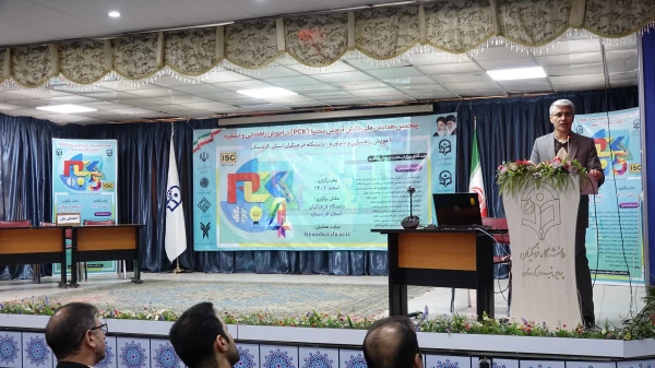 پنجمین همایش ملی دانش آموزش محتوا (pck) در آموزش راهنمایی و مشاوره  4