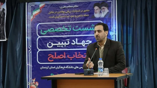 نشست پرسش و پاسخ دانشجویی با موضوع «چرایی استفاده از ظرفیت حق مشارکت در انتخابات»  3