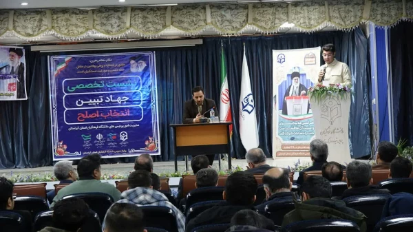 نشست پرسش و پاسخ دانشجویی با موضوع «چرایی استفاده از ظرفیت حق مشارکت در انتخابات»  6