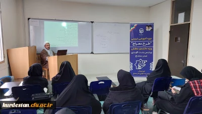 از سوی امور فرهنگی پردیس بنت الهدی صدر سنندج برگزار شد؛

 طرح معراج ویژه دانشجومعلمان ورودی 1402