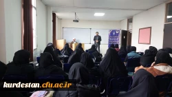  طرح معراج ویژه دانشجومعلمان ورودی 1402 3