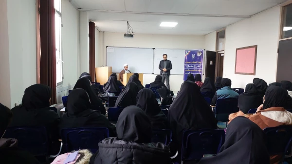  طرح معراج ویژه دانشجومعلمان ورودی 1402 3