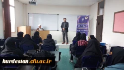  طرح معراج ویژه دانشجومعلمان ورودی 1402 4