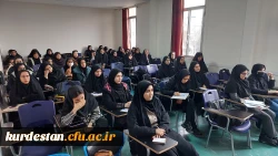  طرح معراج ویژه دانشجومعلمان ورودی 1402 5