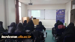  طرح معراج ویژه دانشجومعلمان ورودی 1402 6