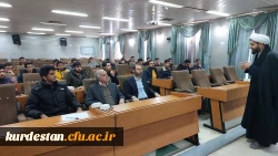 طرح معراج ویژه دانشجومعلمان ورودی 1402
 2