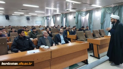 از سوی امور فرهنگی پردیس شهید مدرس سنندج برگزار شد؛

طرح معراج ویژه دانشجومعلمان ورودی 1402
