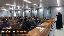 طرح معراج ویژه دانشجومعلمان ورودی 1402
 3