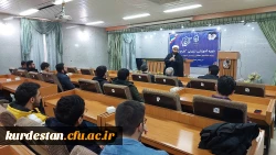 طرح معراج ویژه دانشجومعلمان ورودی 1402
 4